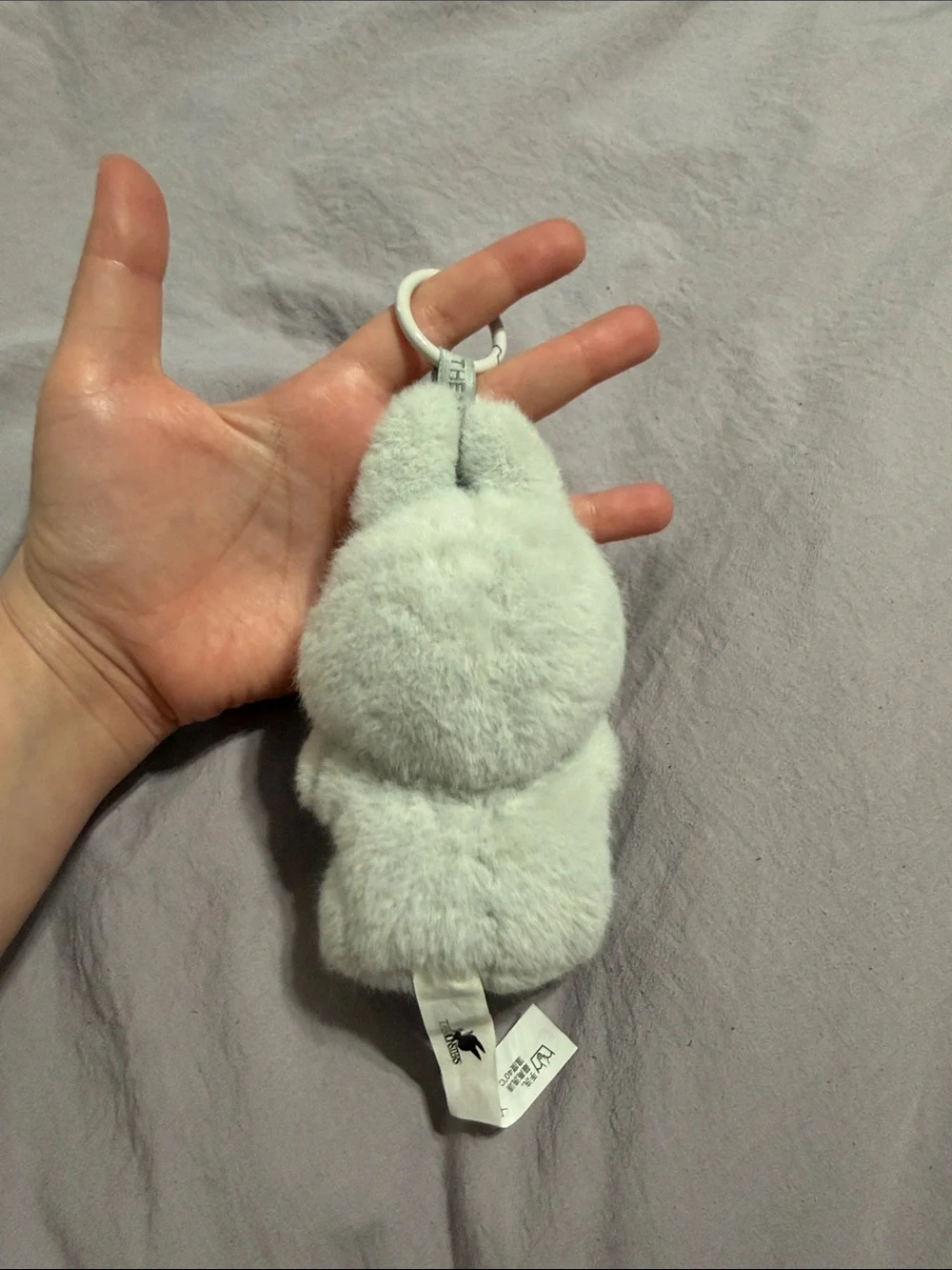 POPMART Labubu Plush Bunny Monster Keychain - Soft Light Grey Doll